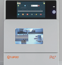 MÁY CẮT NHA KHOA P41